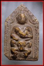 ขุนแผนขี่กะโหลก(2711)